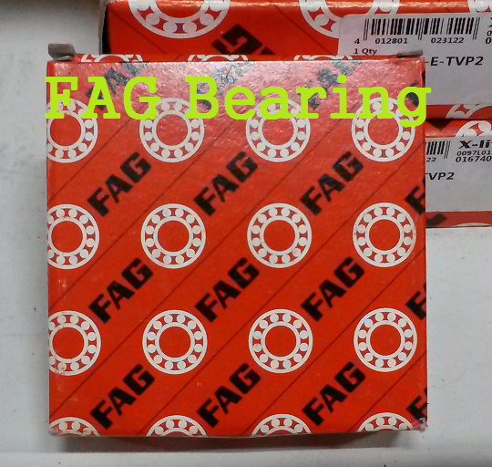 FAG Bearing_ deep grooved ball bearing